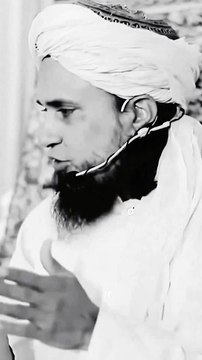 Islam ki sab se barri alamat / Biggest symbol of islam / Mufti Tariq Masood new bayan