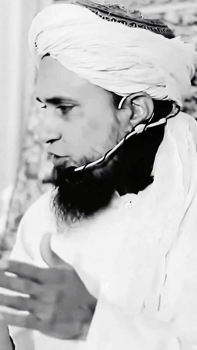 Islam ki sab se barri alamat / Biggest symbol of islam / Mufti Tariq Masood new bayan