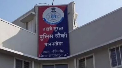 रतलाम: गोवंश तस्करी परिवहन करते हुए एक ट्रक को पुलिस ने पकड़ा, दो आरोपी गिरफ्तार