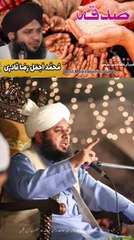Ajmal raza qadri new Islamic motivational status