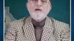 What is Minhaj ul Quran by Sheikh ul Islam Dr Tahir ul Qadri