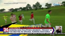 Running Man Philippines members, present sa fan meeting ng original Running Man Korea | 24 Oras Weekend