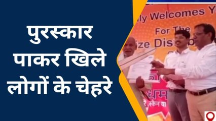 बस्ती: एसडीएम ने विजेताओं को दिया पुरस्कार