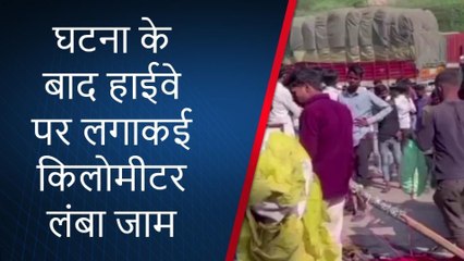 कानपुर: तेज रफ्तार डंपर जूस की दुकान में घुसा, कई किलोमीटर लगा लम्बा जाम