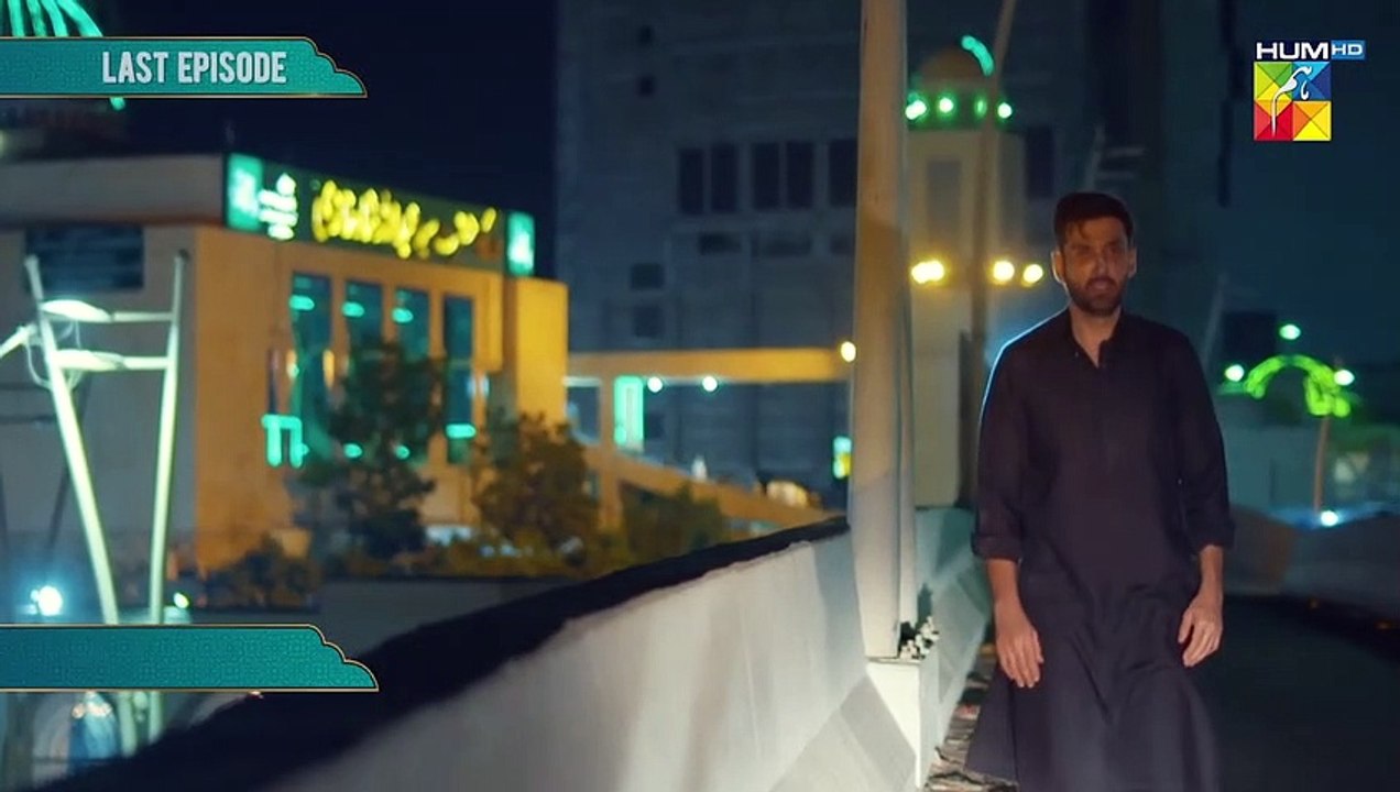 Tinkay Ka Sahara - Last Episode Promo - Monday...