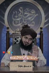 ❤️Beshak os ka thekana jannat hai #Allah #foryou #fyp #trending #ahmadrajputkingofficall #qariajma #Allah