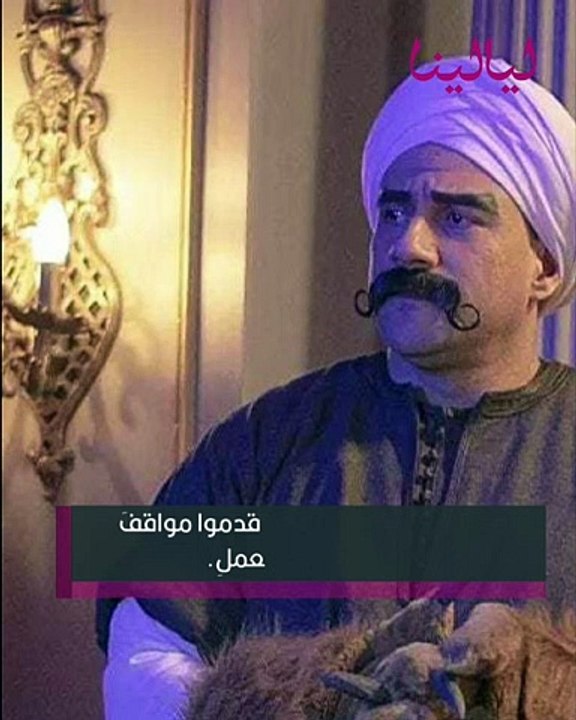 رمضان زمان-الكبير شخصية رمضانية متألقة.. أحمد م...