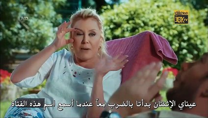 مسلسل حب للايجار الحلقة الثانية