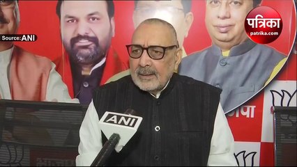 Video : गिरिराज सिंह का नीतीश से सवाल, पूछा - क्या नालंदा के हिंदू सब छोड़कर भाग जाए