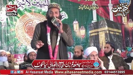 منقبت سیدہ خدیجتہ الکبری  ♥️*   ماشاءاللہ بہت خوبصورت سبحان اللہ