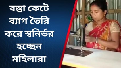 নতুন দিশা দেখাচ্ছেন বৃদ্ধ ছাচান মন্ডল