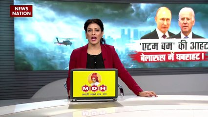 War Update : विश्व युद्ध को लेकर बेलारुस के राष्ट्रपति लुकाशेंको का बहुत बड़ा दावा