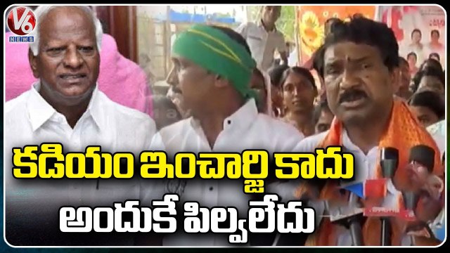MLA Thatikonda Rajaiah Reacts On MLC Kadiyam Srihari Comments For Not Inviting Him _| V6 News