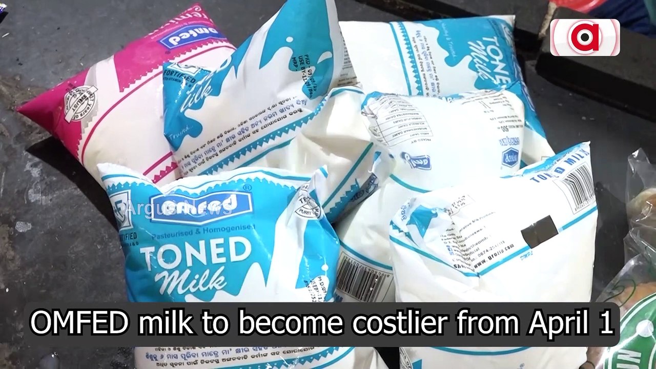 OMFED Milk To Become Costlier From 1st April