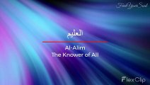 Beaeutiful Asma ul Husna 99 Names of Allah HD Lyrics Atif Aslam Coke Studio Xulfi