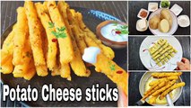 Potato Cheese Sticks_Potato Sticks Recipe_Evening Teatime Snacks Recipe_Potato Recipe_Party Starter