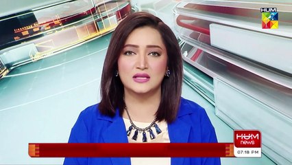 Meri Shehzadi - Last Episodeisode 28 [   01 ] - #urwahocane #alirehmankhan - FLO Digital Drama