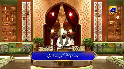 Dua Iftar - 11th Ramadan - Allama Syed Muzaffar - Iftar Transmission   2nd April 2023