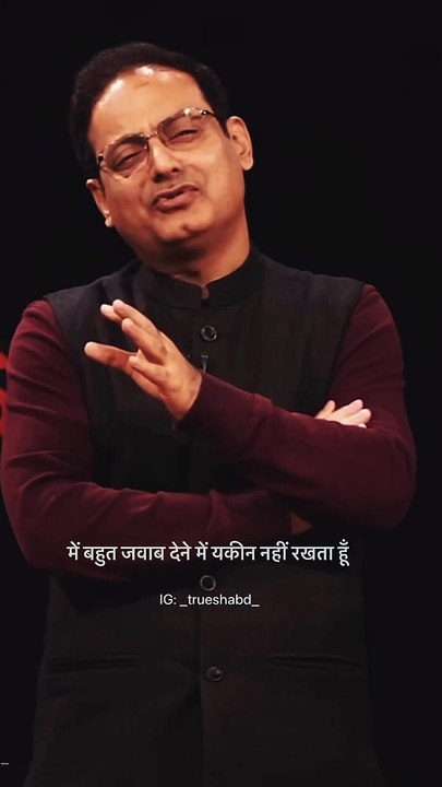 Daily motion New video 2023 follow my channel punjabi comedy videos