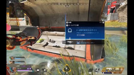 エーペックス　カジュアルマッチ（APEX Casual match）123
