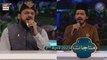 Shan e Iftar | Munajaat | Waseem Badami | 2nd April 2023 #shaneramzan