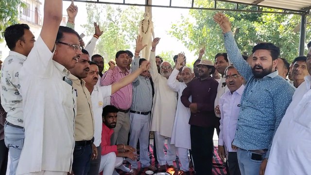 बांदीकुई को जिला बनाने की मांग ध्यान आकर्षण यज्ञ में दी आहुतियां