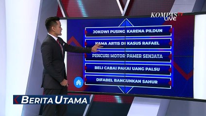 Télécharger la video: KPK Dalami Informasi Nama Artis R di Kasus Gratifikasi Rafael Alun Trisambodo