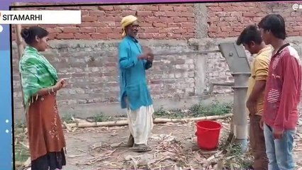 सीतामढ़ी: गर्मी ने कहर बरपाना किया शुरू, पीने का पानी लोगों की बढाई परेशानी