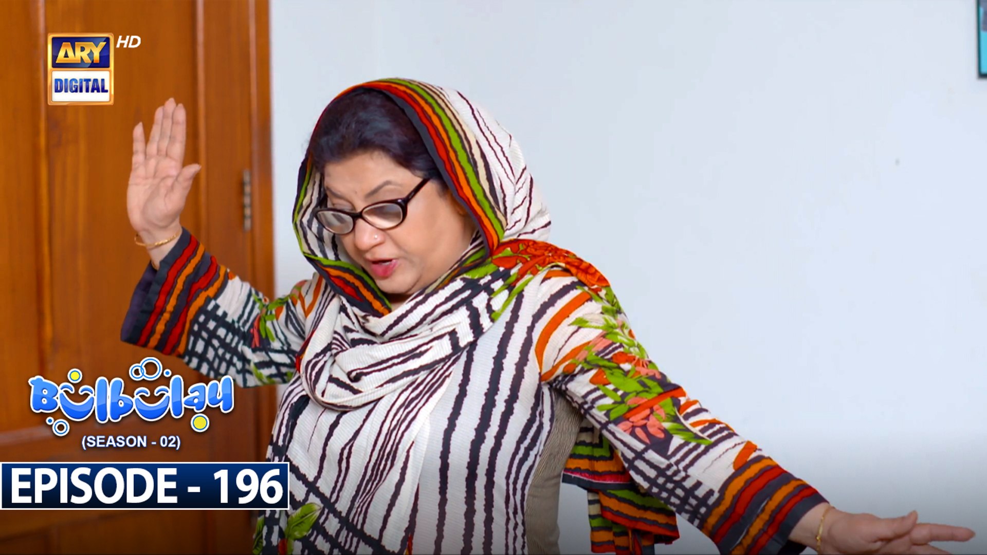 ⁣Bulbulay Season 2 Episode 196 | 2nd April 2023 | ARY Digital