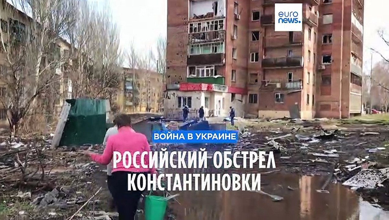 Российский удар по Константиновке: 6 погибших,...