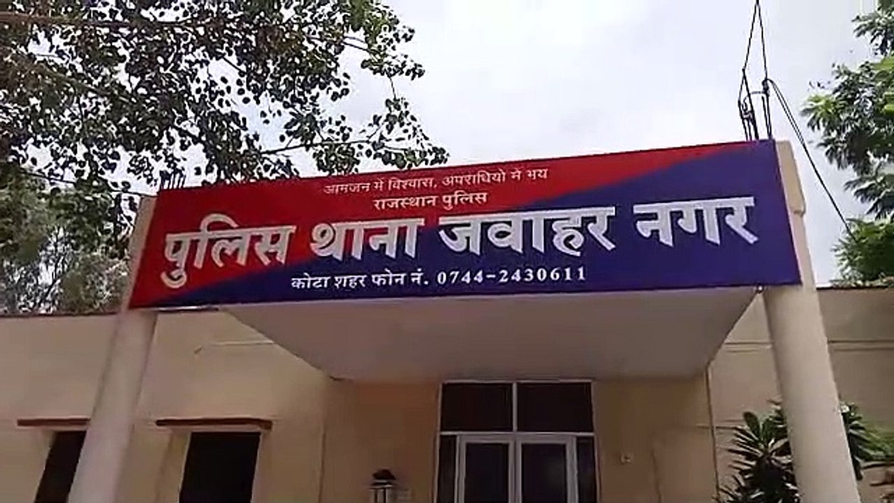 मुन्नाभाई से परीक्षा दिलवाने वाला अभ्यर्थी गिरफ्तार