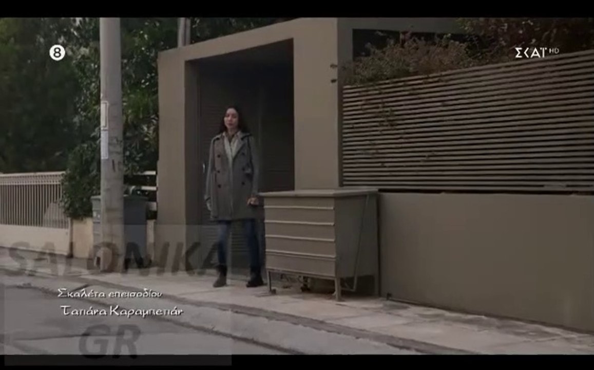 ΓΛΥΚΑΝΙΣΟΣ ΕΠΕΙΣΟΔΙΟ 56