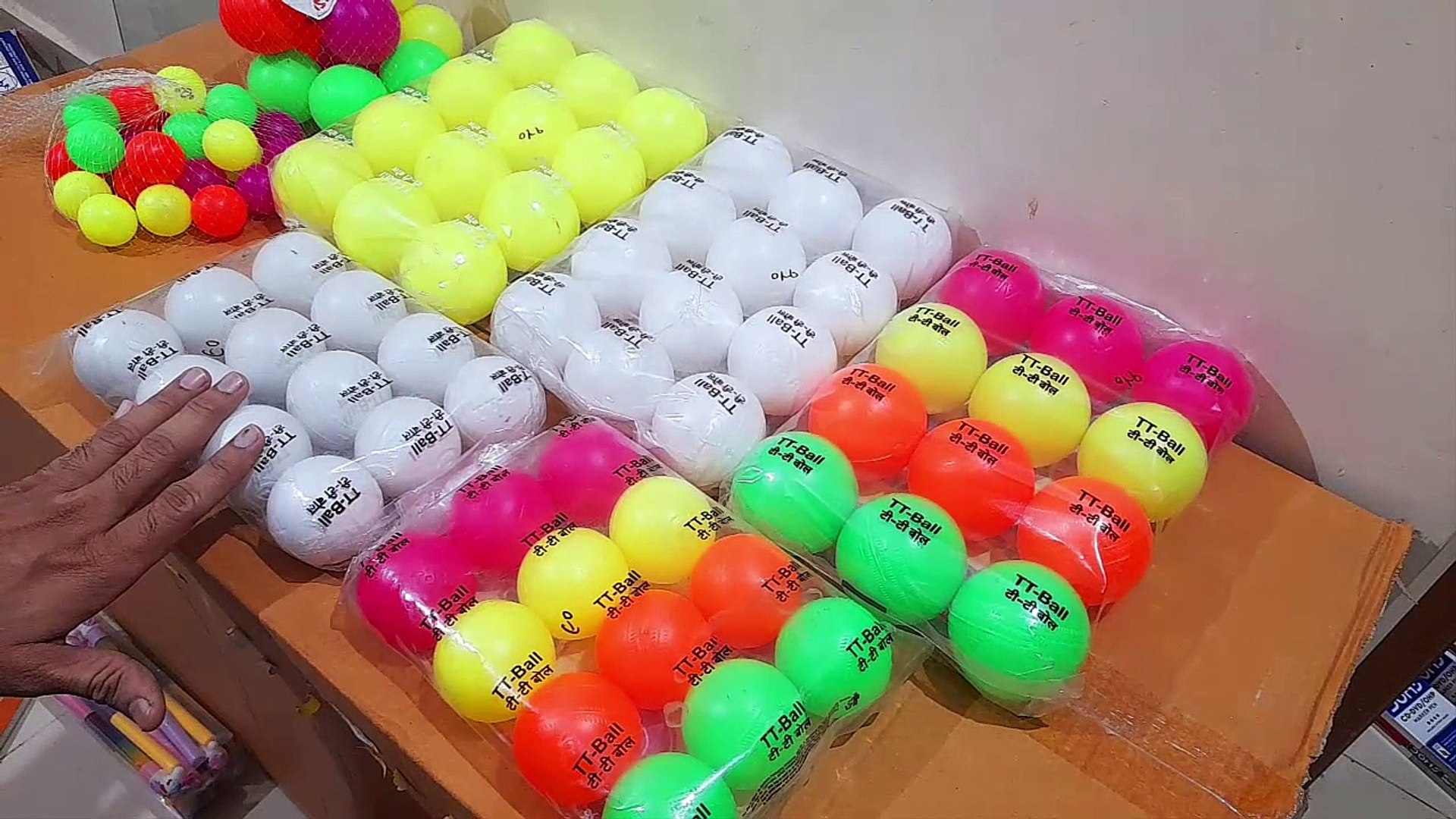 Hard Plastic Ball For Cricket Practice Online Australia