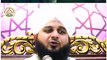 Ajmal raza qadri emotional bayan | Islamic Status | emotional bayan | Islamic Video