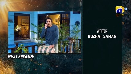 Nikah Episodeisode 74 Teaser - 2nd April 2023 - FLO Digital