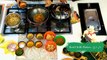 Homemade Chana Chaat   Spicy Chaat   Quick Recipe   Geo Tarka Season 3