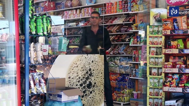 بلدية إربد توجه 17 إخطاراً بالإخلاء لمستأجرين في مجمع السفريات