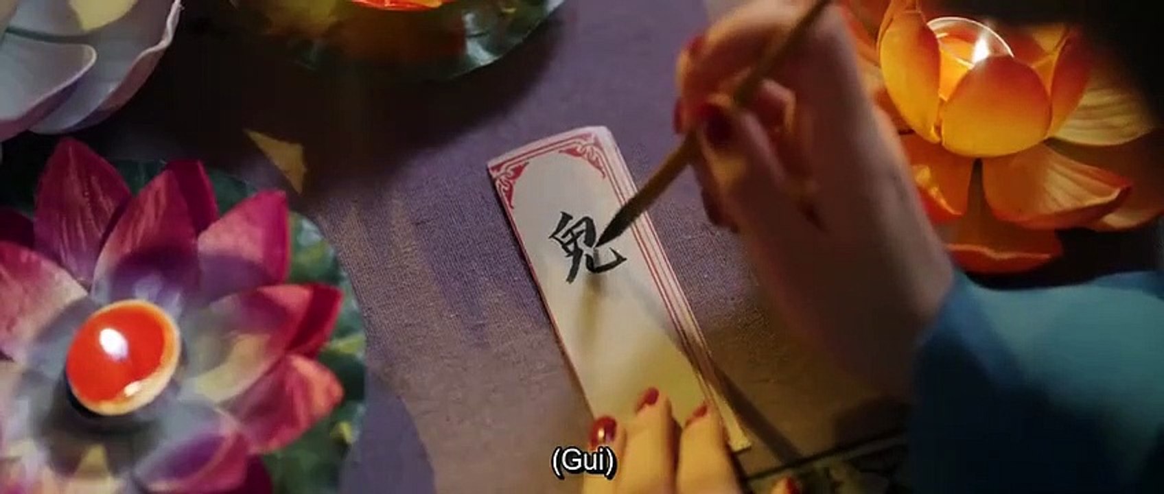 Romance of a Twin Flower (2023) EP.19 ||   ENG SUB