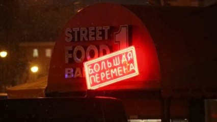 Muere bloguero militar prorruso en explosión cafetería asociada a Prigozhin