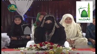 Mein Lab Kush Nahi Hon - Syeda Arooj Fatima Ki Awaz Main Naat Sharif