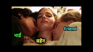 Dreamers (2003) Explained In Hindi | Movie Explained In Hindi