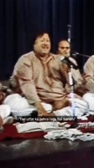 Nusrat Fateh Ali Khan g Qawwali