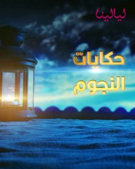 طقوس حسن يوسف في رمضان .. يرفض السهرات الرمضانية ويذهب للمسجد المجاور للمنزل