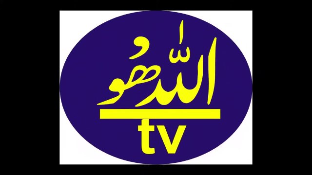 surah yaseen |_ سورۃ یٰسّ _| Best Quran Recitation || Daily Quran recitation