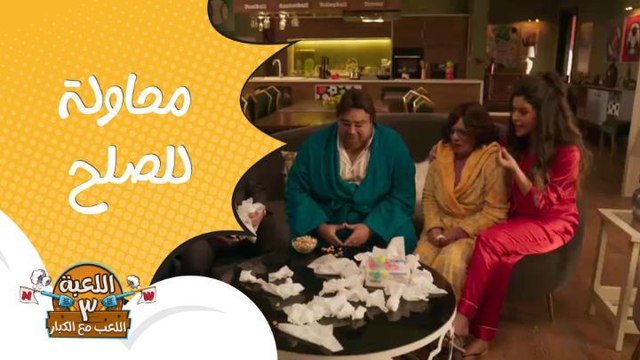 محاولة للصلح بين بسيوني وشويكار بعد الطلاق