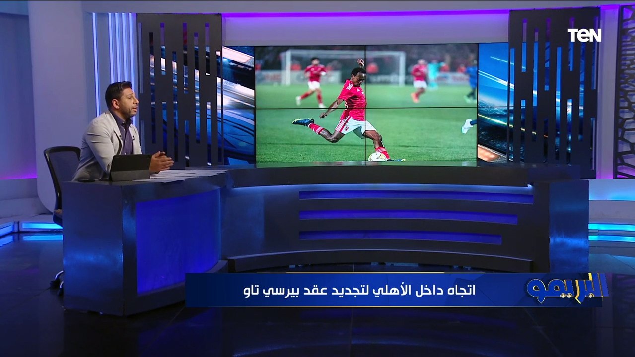 200 ألف جنيه غرامة.. فاروق يعلق على موقف أحمد عبد القادر مع كولر: انت مجرد لاعب ينفذ تعليمات المدرب