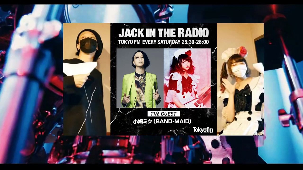 Jack in the Radio - Miku Kobato (Radio Interview 2021)