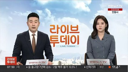 국세청 해킹시도 5년간 2만건…"정보 유출 없어"