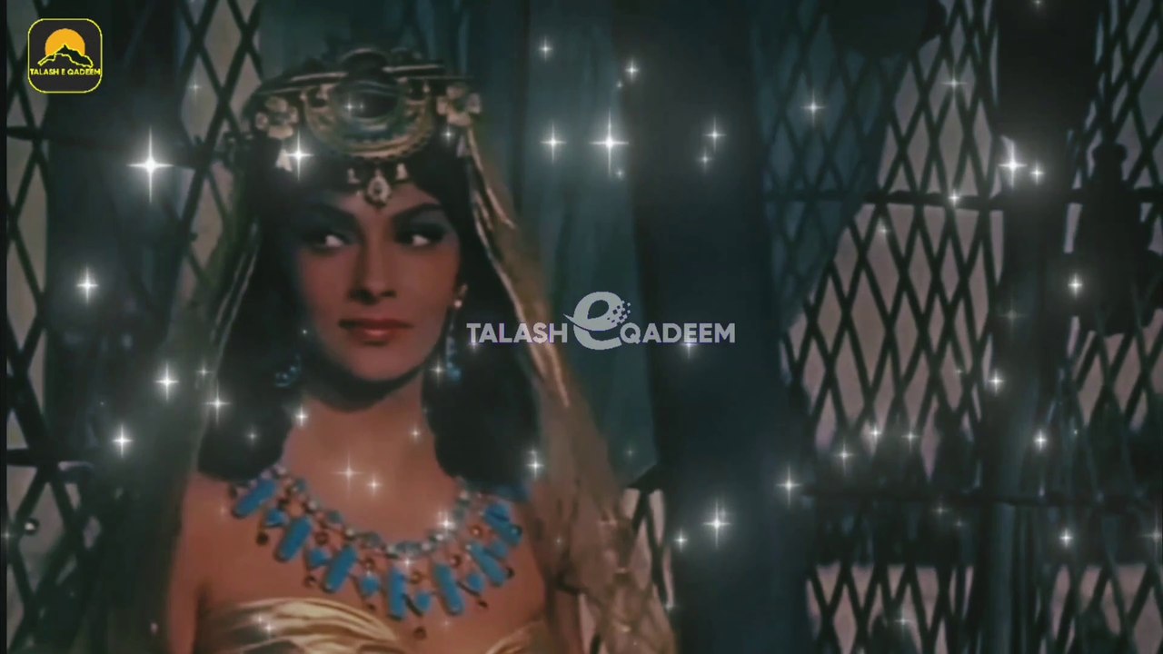 Takhat e Bilqees, Throne of Bilqees and Hazrat Suleiman Aleh Salam