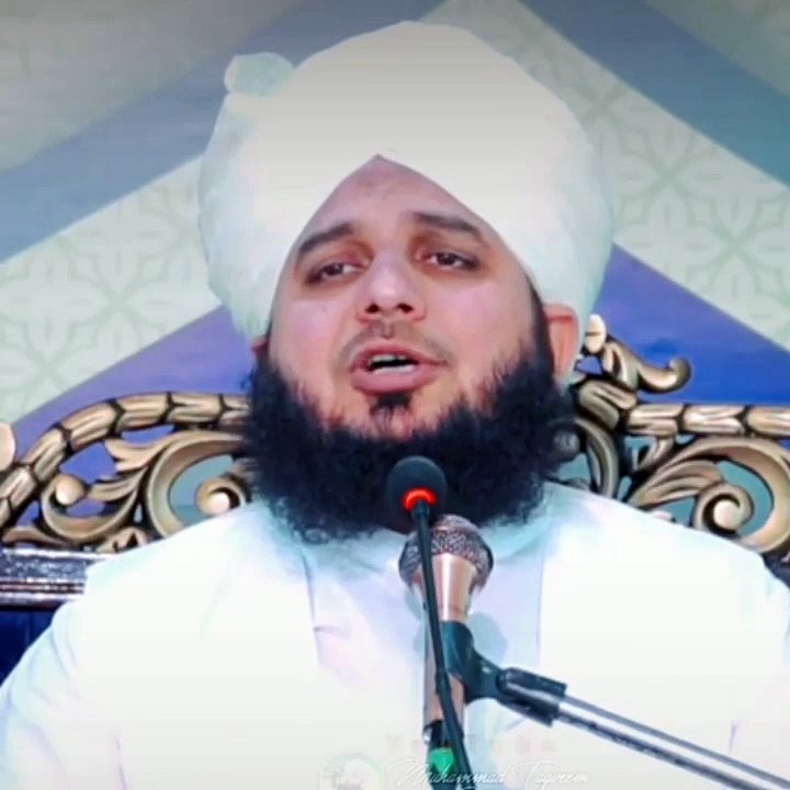 Peer Ajmal Raza Qadri Bayan